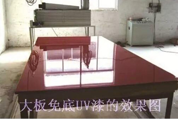 UV光固機.jpg